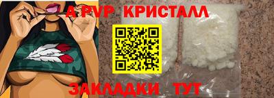 MDMA Premium VHQ Балашиха