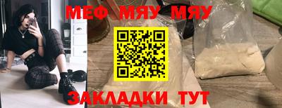 MDMA Premium VHQ Балашиха