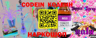 MDMA Premium VHQ Балашиха