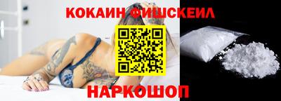 марихуана Балаково