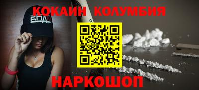 MDMA Premium VHQ Балашиха