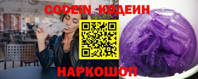 марихуана Балаково
