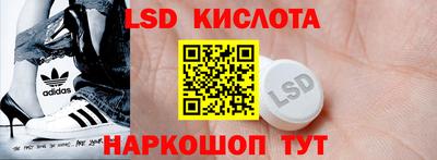 MDMA Premium VHQ Балашиха