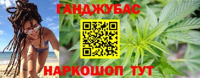 MDMA Premium VHQ Балашиха
