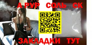 MDMA Premium VHQ Балашиха