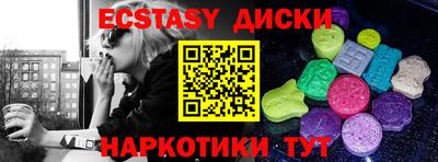 MDMA Premium VHQ Балашиха