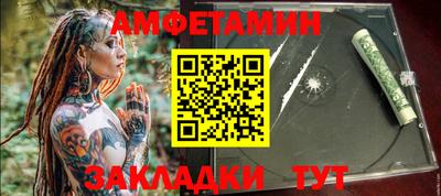 MDMA Premium VHQ Балашиха