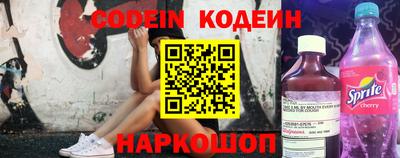 MDMA Premium VHQ Балашиха