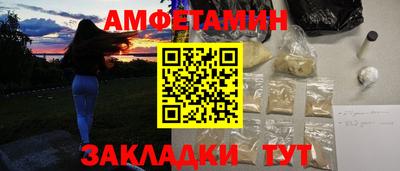 MDMA Premium VHQ Балашиха