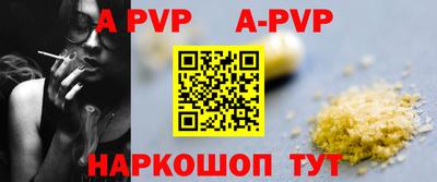 MDMA Premium VHQ Балашиха
