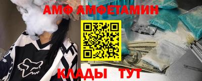 MDMA Premium VHQ Балашиха