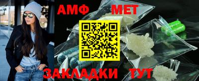 MDMA Premium VHQ Балашиха
