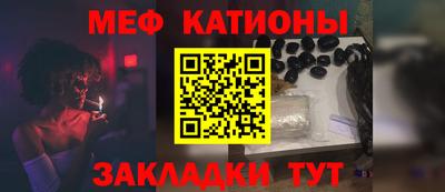 MDMA Premium VHQ Балашиха