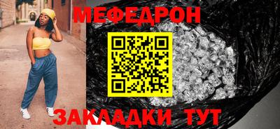 MDMA Premium VHQ Балашиха