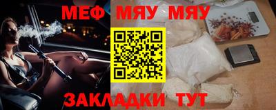 MDMA Premium VHQ Балашиха